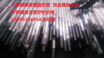 金華鍍鋅噴塑鋼板立柱每米價(jià)格