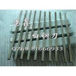 機(jī)床及附件 產(chǎn)品列表第15頁(yè) 